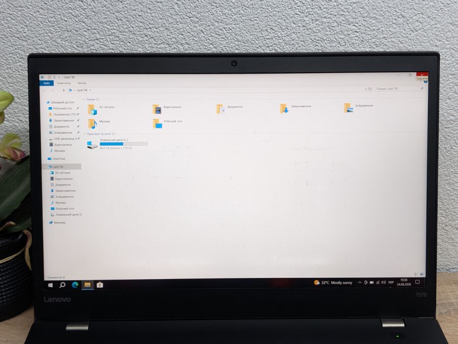 Ноутбук Б/В Lenovo ThinkPad T570, Intel Core i5-7300U, DDR4 8GB, SSD 128GB, 15.6" Full HD