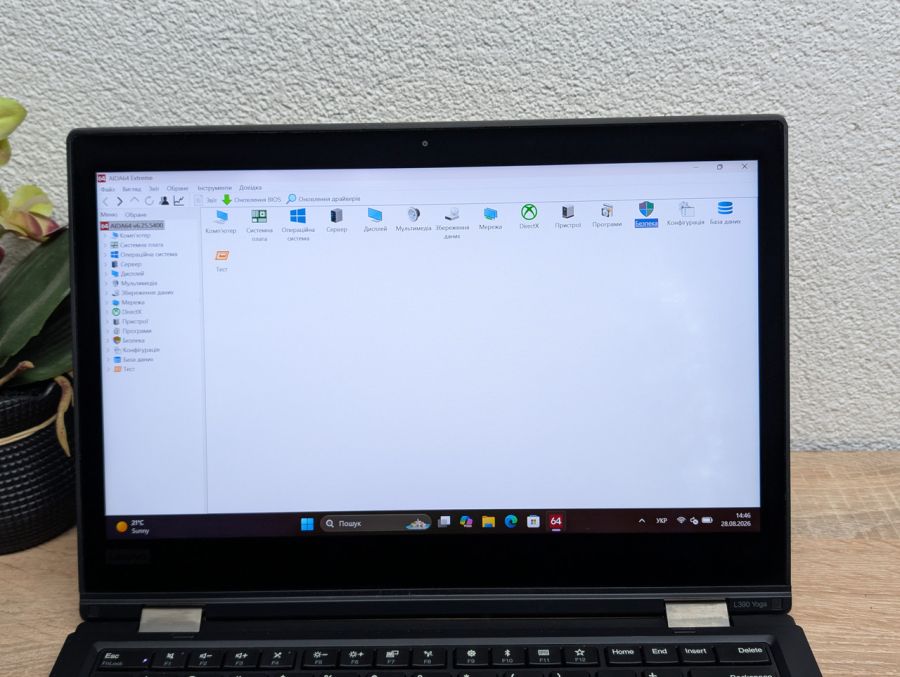 Ноутбук Б/В Lenovo ThinkPad L390 Yoga, Intel Core i5-8265U, DDR4 8GB, SSD 256GB, 13" Full HD Сенсор