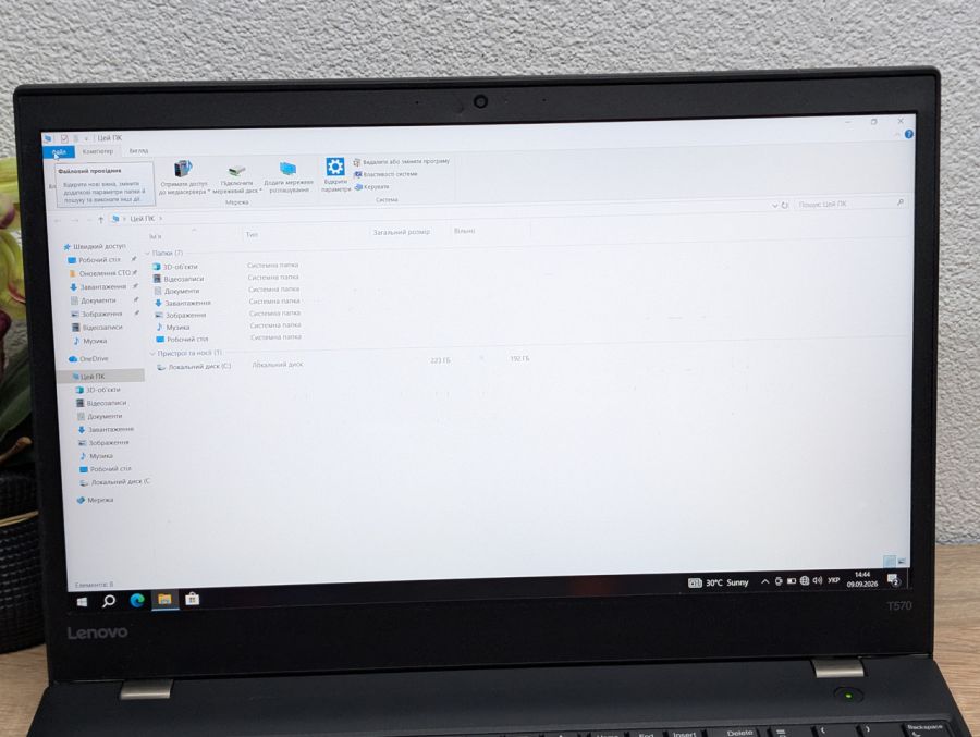 Ноутбук Б/В Lenovo ThinkPad T570, Intel Core i5-7300U, DDR4 8GB, SSD 240GB, 15.6" Full HD [ProductHub SKU L677]