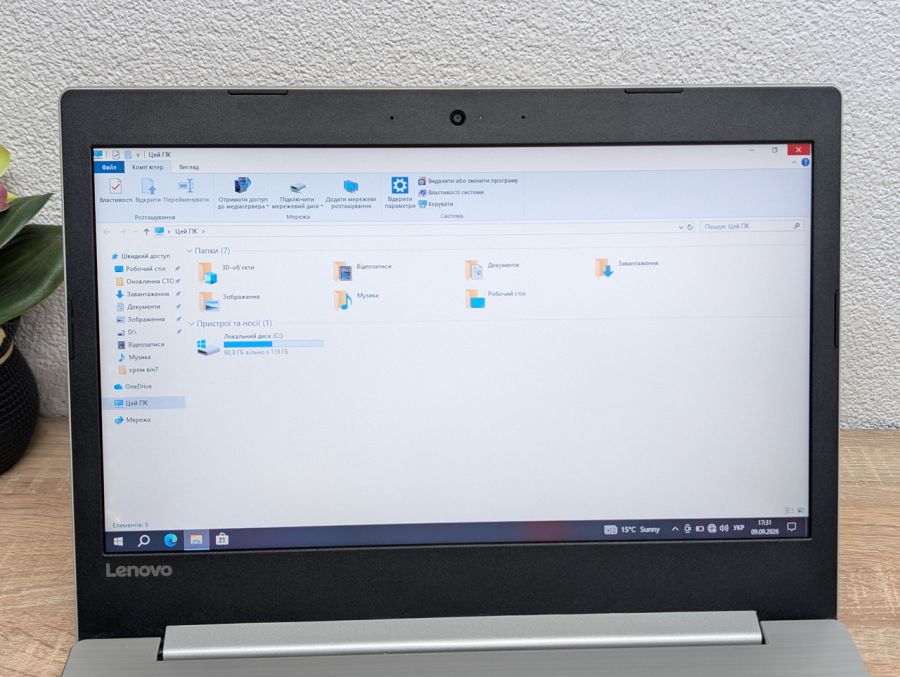 Ноутбук Б/В Lenovo Ideapad 320-14ISK, Intel Core i3-6006U, DDR4 8GB, SSD 128GB, 14" HD