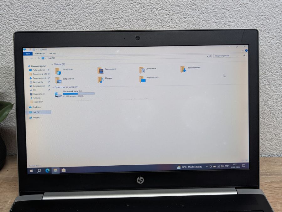 Ноутбук Б/В HP ProBook 450 G5, Intel Core i5-8250U, DDR4 8GB, SSD 128GB, 15.6" [ProductHub SKU HP913]
