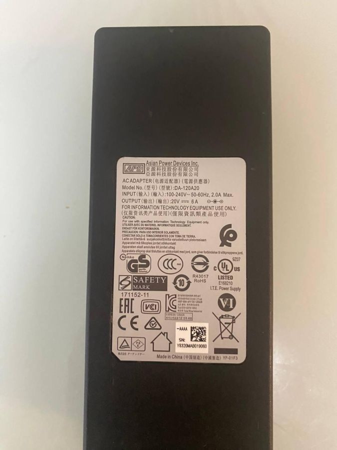 Б/В Fujitsu 5.5*2.5 120W -6A