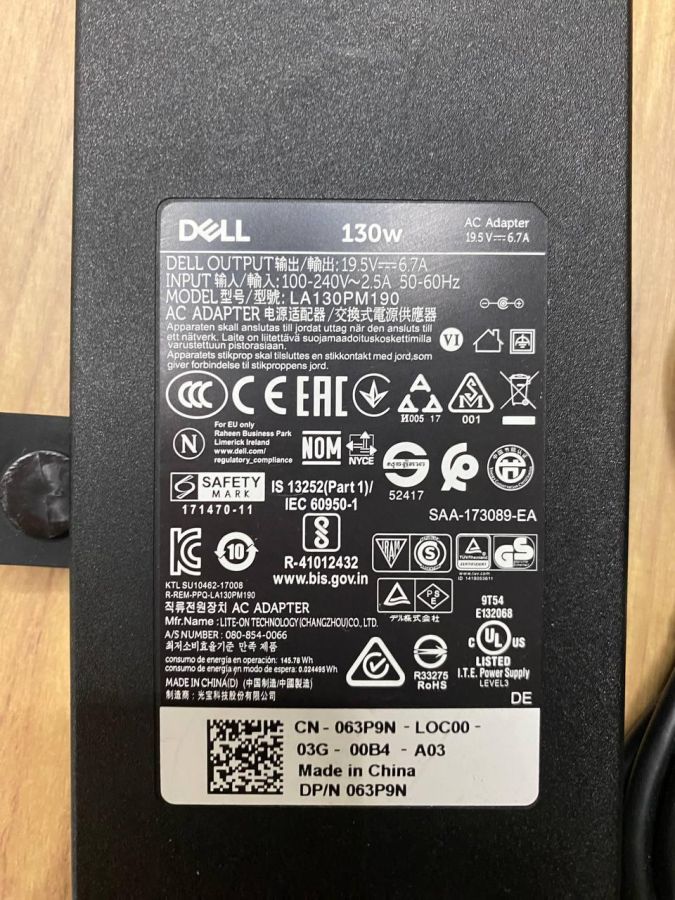 Б/В Dell 7.4*5.0, 130w