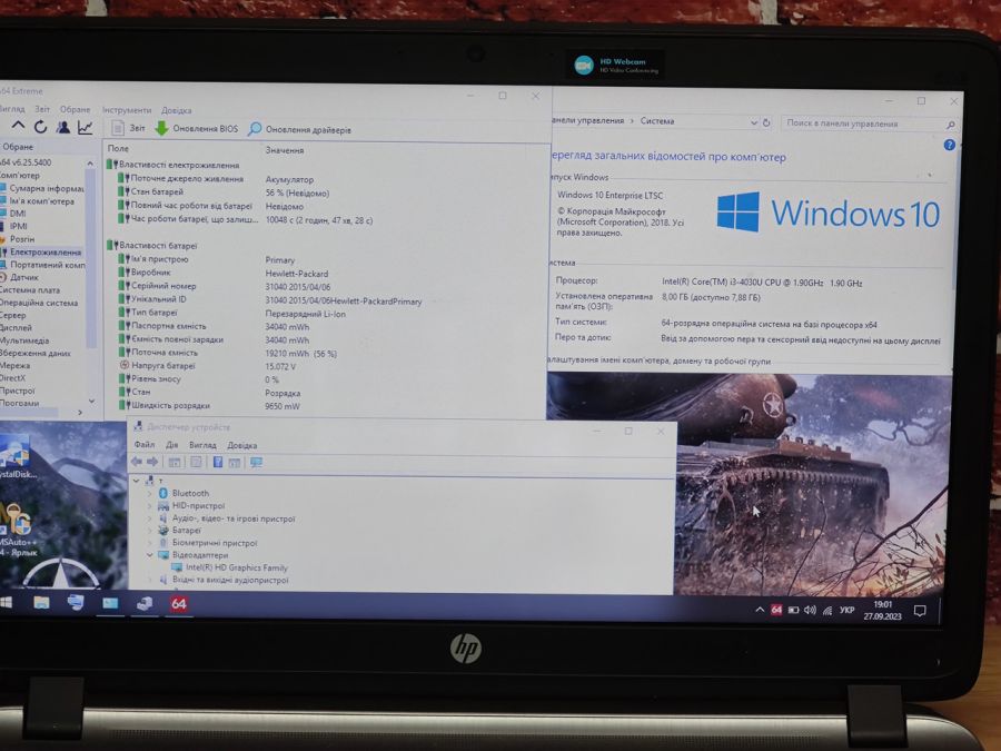 Ноутбук Б/В HP ProBook 450, Intel Core i3-4030M, DDR3 8 GB, SSD 256GB, 15.6" HD