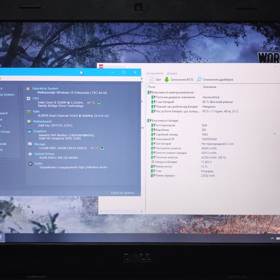 Ноутбук Б/В Dell Vostro 3750, Intel Core i3-2330M, DDR3 8 GB, SSD 128GB, 17.3" HD