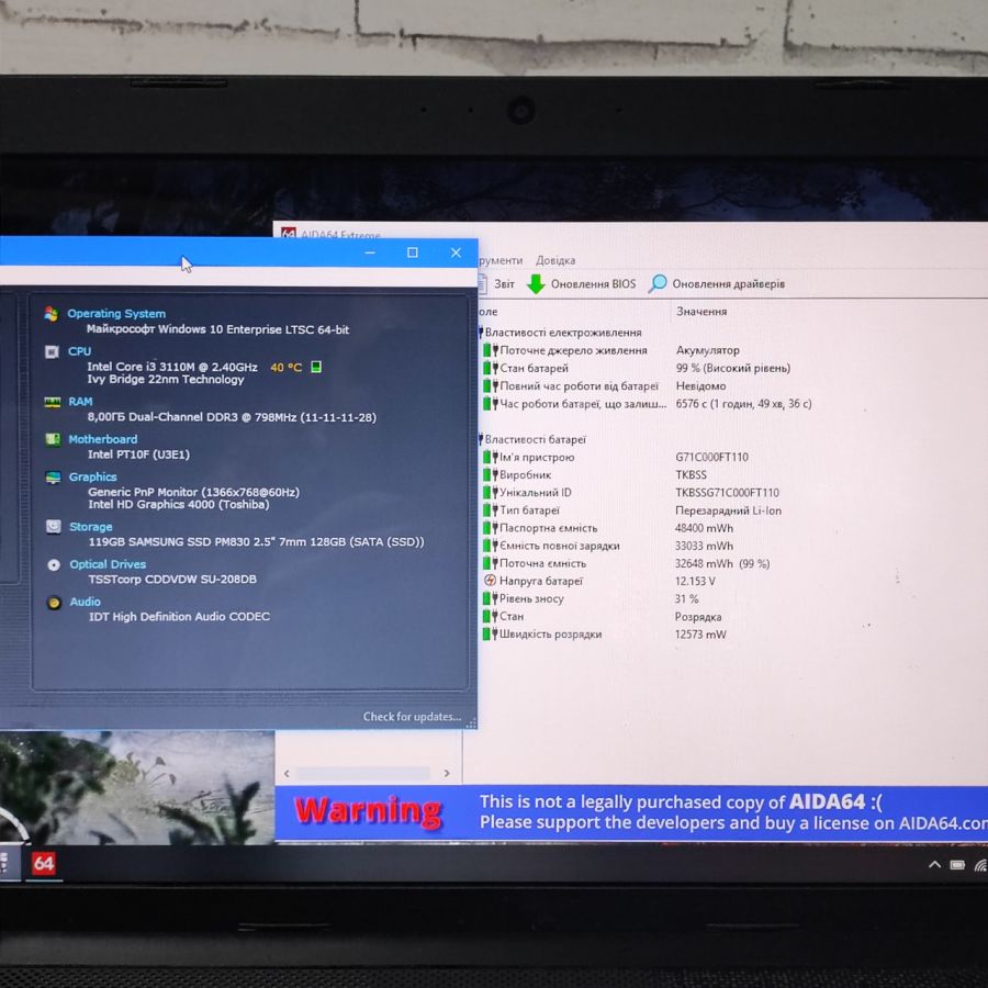 Ноутбук Б/В Toshiba Satellite C50-1G6, Intel Core i3-3110M, DDR3 8 GB, SSD 128GB, 15.6" HD