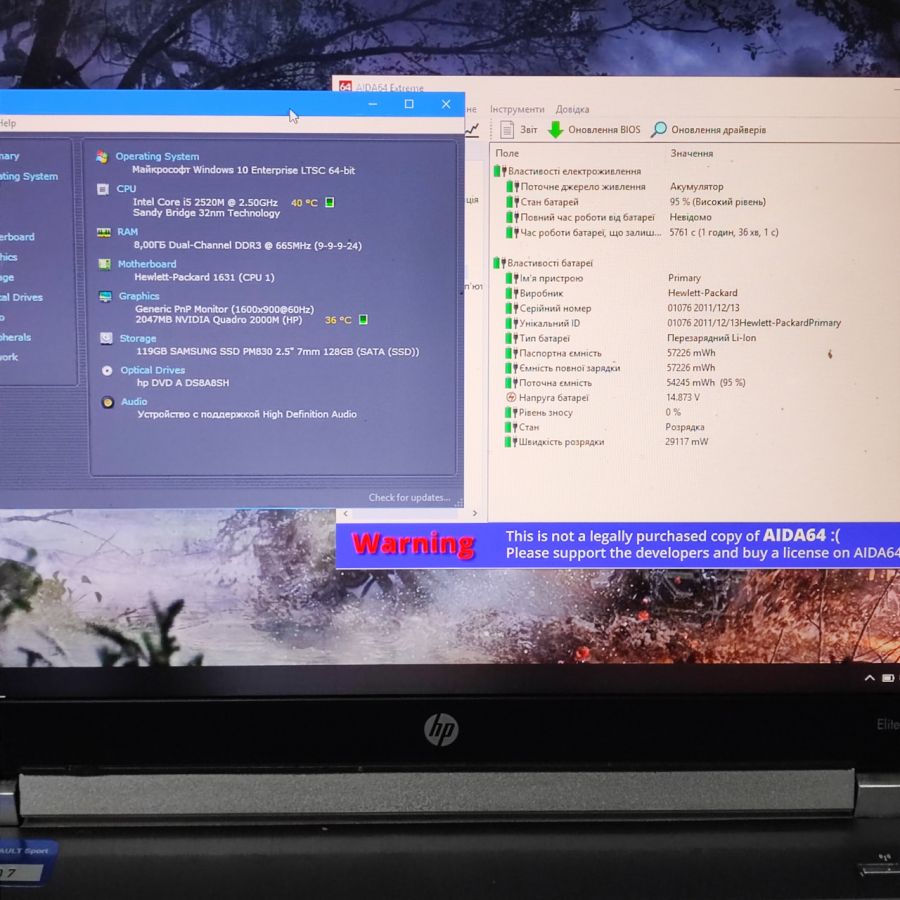 Уцінка! Ноутбук Б/В HP EliteBook 8560W, Intel Core i5-2520M, DDR3 8 GB, SSD 128GB, NVIDIA Quatro 2000M (2Gb), 15.6"