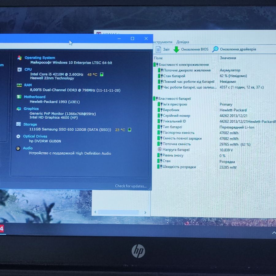 Ноутбук Б/В HP ProBook 650 G1, Intel Core i5-4210M, DDR3 8 GB, SSD 128GB, 15.6" HD