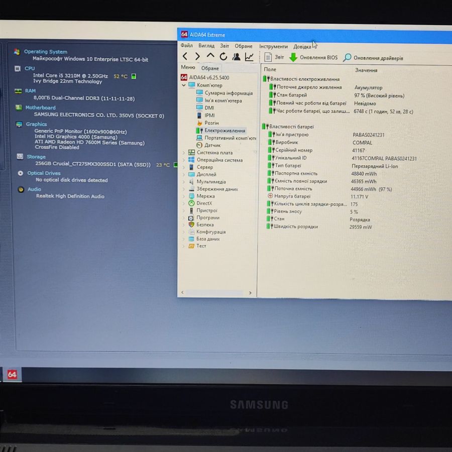 Ноутбук Б/В Samsung 350E, Intel Core i5-3210M, DDR3 8 GB, SSD 256GB, AMD Radeon HD 7600M, 15.6" HD