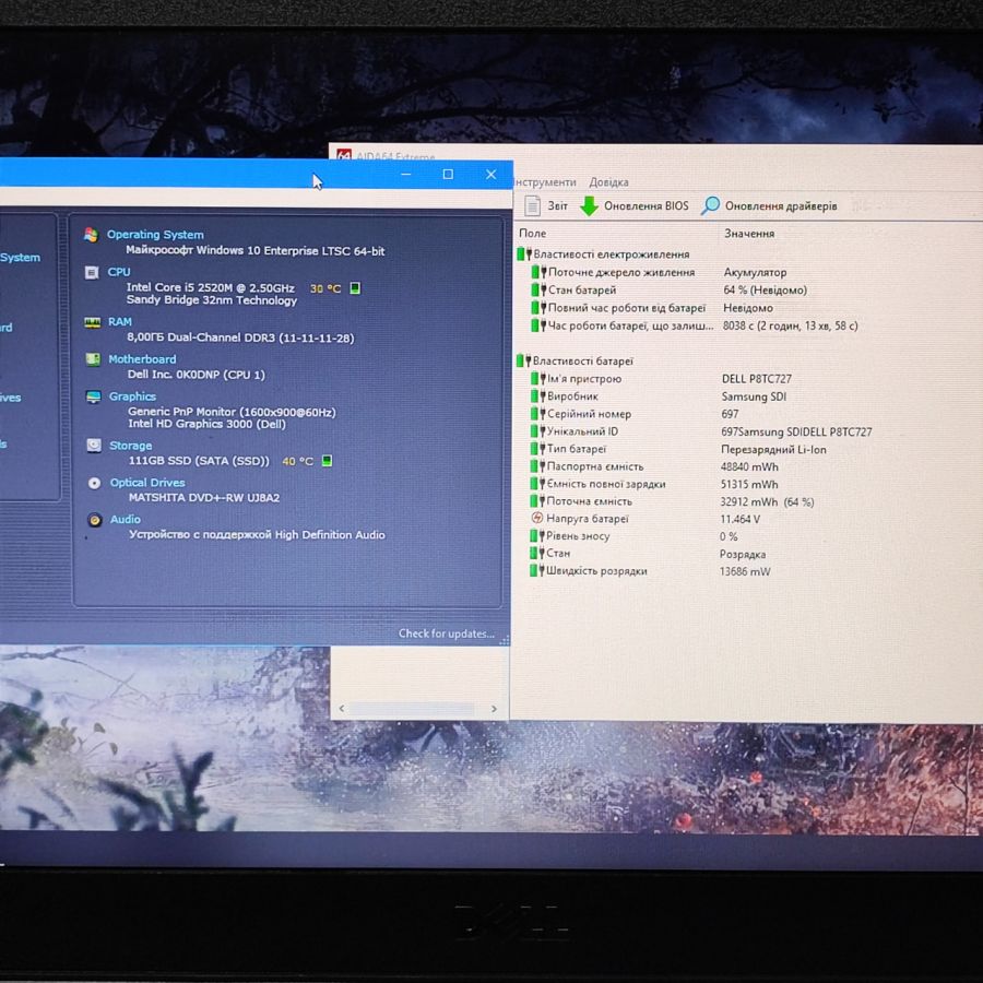 Уцінка! Ноутбук Б/В Dell Latitude E6420, Intel Core i5-2520M, DDR3, SSD 128GB, 15.6" HD
