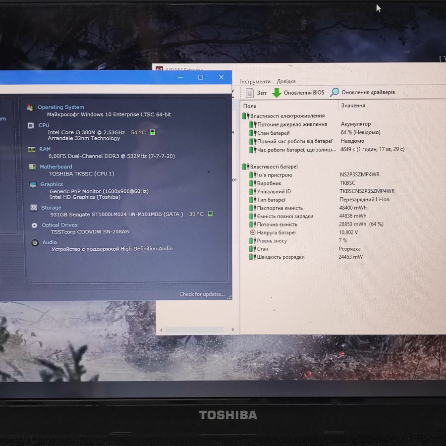 Ноутбук Б/В Toshiba Satellite C670-11N, Intel Core i3-380M, DDR3 8 GB, HDD 1TB, 17.3" HD