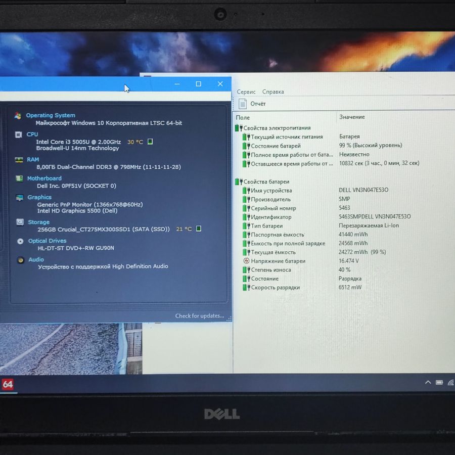 Ноутбук Б/В Dell P52F, Intel Core i3-5005U, DDR3 8 GB, SSD 256GB, 15.6" HD