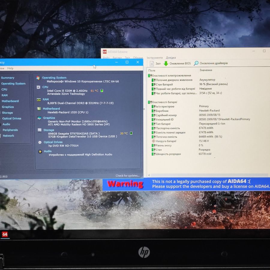 Ноутбук Б/В HP EliteBook 8740W, Intel Core i5-520M, DDR3 8 GB, HDD 750GB, AMD Radeon HD 5800, 17.3" HD