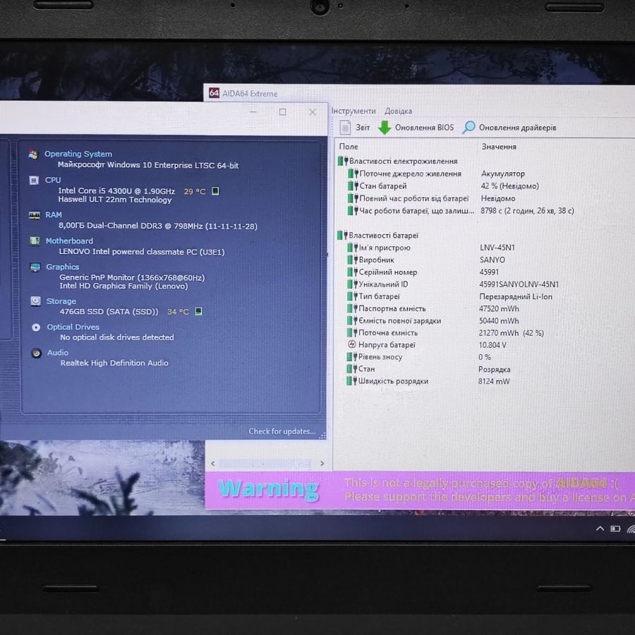 Ноутбук Б/В Lenovo L450, Intel Core i5-4300U, DDR3 8 GB, SSD 512GB, 14" HD
