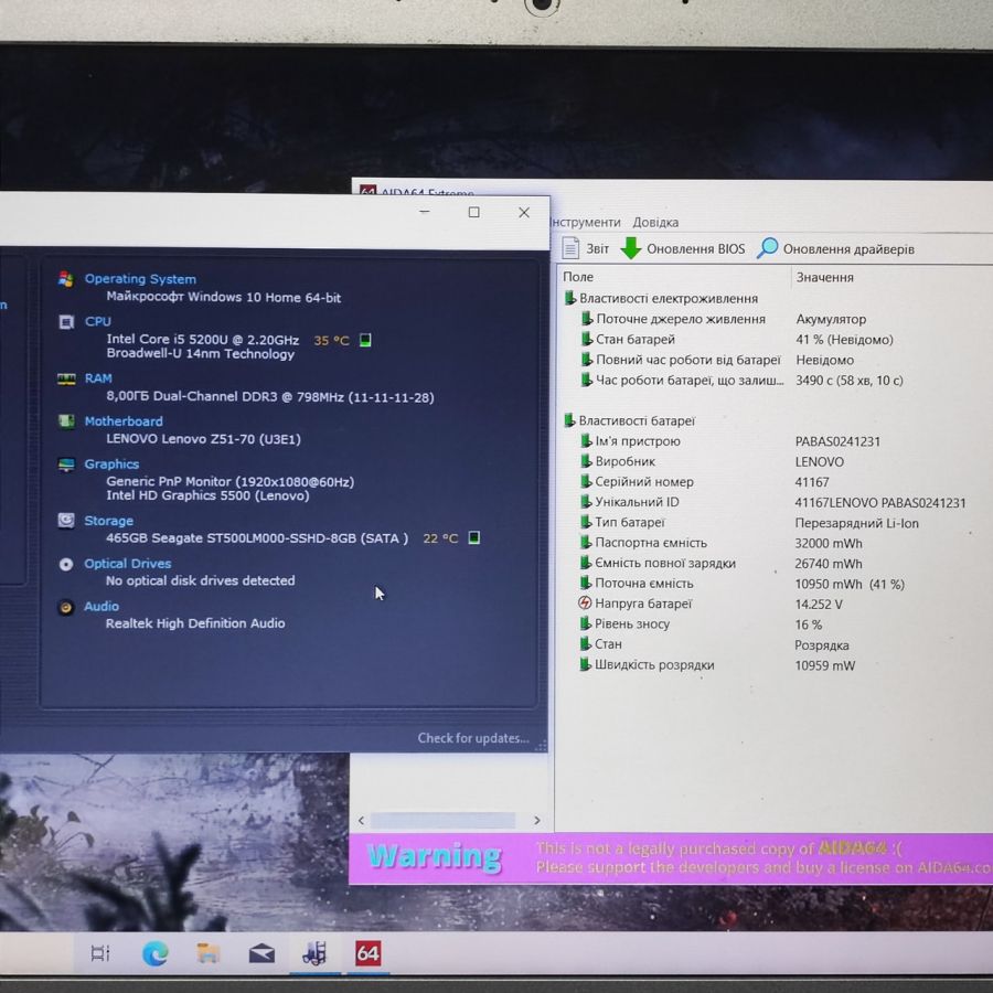 Ноутбук Б/В Lenovo 80K6, Intel Core i5-5200U, DDR3 8GB, SSD 500GB, 15.6" Full HD