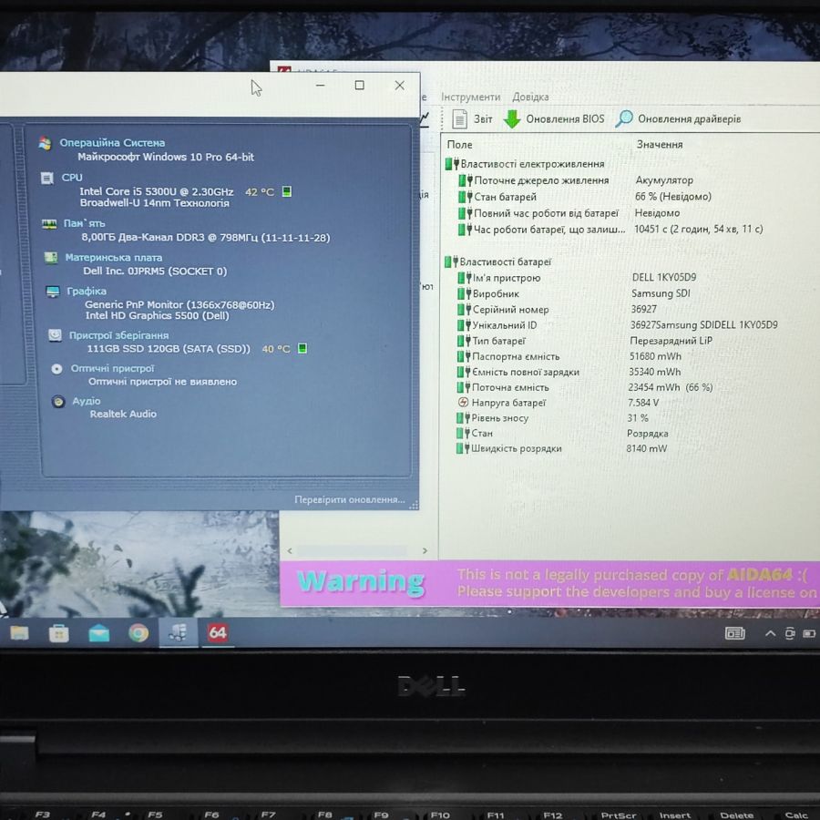 Ноутбук Б/В Dell Latitude E5550, Intel Core i5-5300U, DDR3 8 GB, SSD 128GB, 15.6" HD