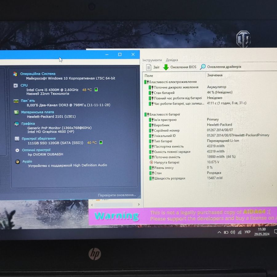 Ноутбук Б/В HP ProBook 640 G1, Intel Core i5-4300M, DDR3 8 GB, SSD 128GB, 14" HD