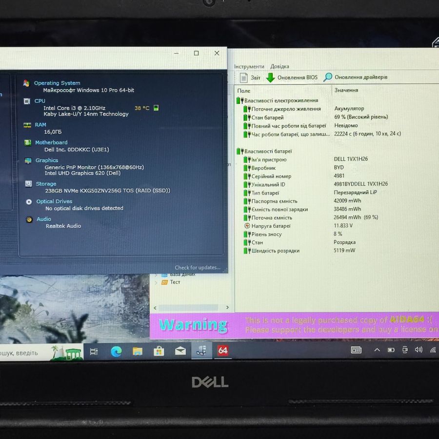Ноутбук Б/В Dell Inspiron P75F, Intel Core i3-8145U, DDR4 16 GB, SSD 256GB, 15.6" Full HD Сенсор