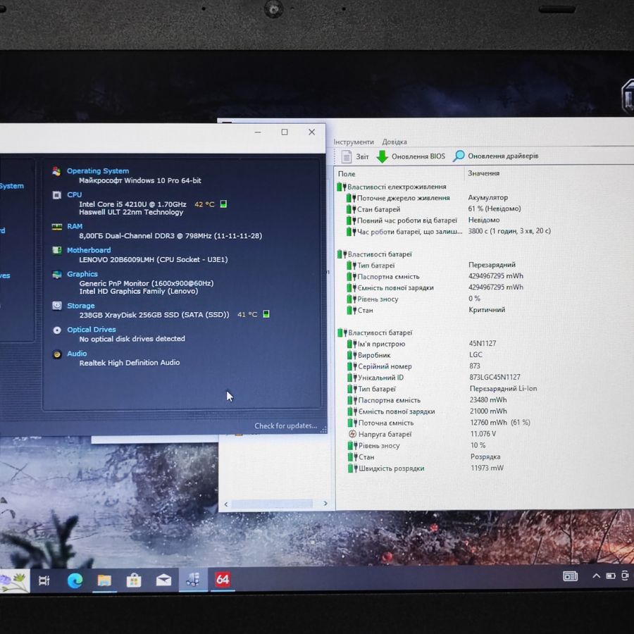 Ноутбук Б/В Lenovo T440, Intel Core i5-4210U, DDR3 8GB, SSD 256GB, 14" HD