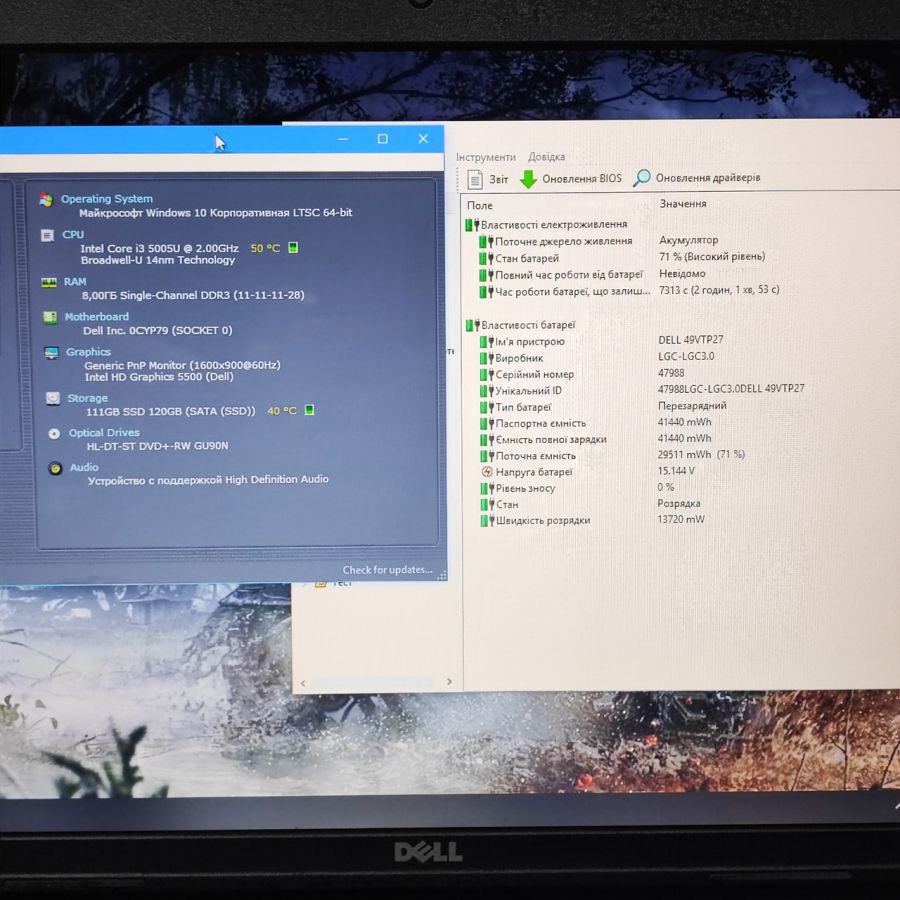 Ноутбук Б/В Dell P26E, Intel Core i3-5005U, DDR3 8 GB, SSD 128GB, 15.6" HD