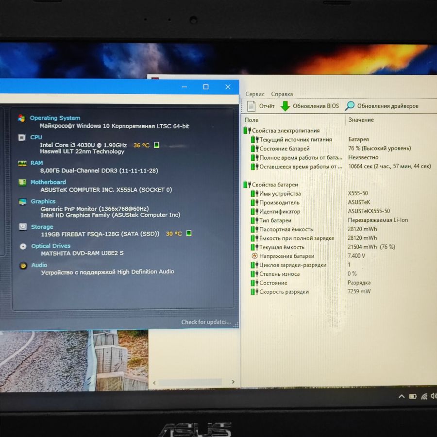 Ноутбук Б/В ASUS R556L, Intel Core i3-4030U, DDR3 8 GB, SSD 128GB, 15.6" HD