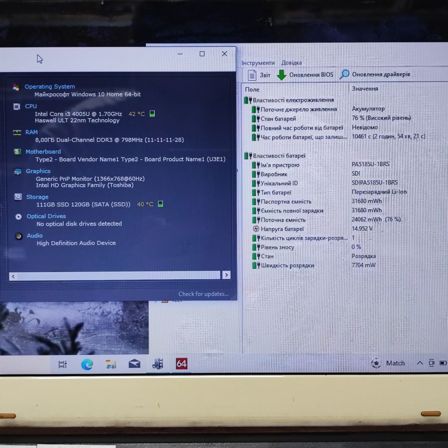 Ноутбук Б/В Toshiba Satellite L50-B-1TX, Intel Core i3-4005U, DDR3 8 GB, SSD 128GB, 15.6" HD