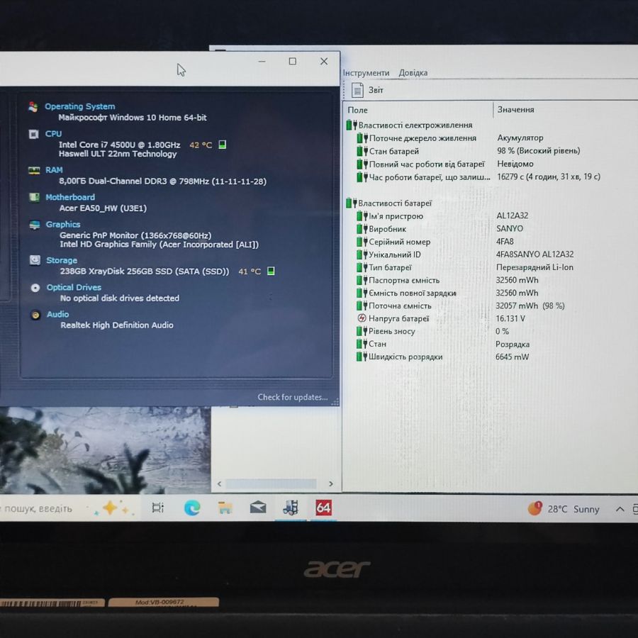 Ноутбук Б/В Acer Aspire E1-572P, Intel Core i7-4500U, DDR3 8 GB, SSD 256GB, 15.6" HD