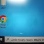 Уцінка! Ноутбук Б/В HP EliteBook 735 G6, AMD Ryzen 3 Pro Mobile 3300U, DDR4 16 GB, SSD 256GB, AMD Radeon Vega, 13" Full HD