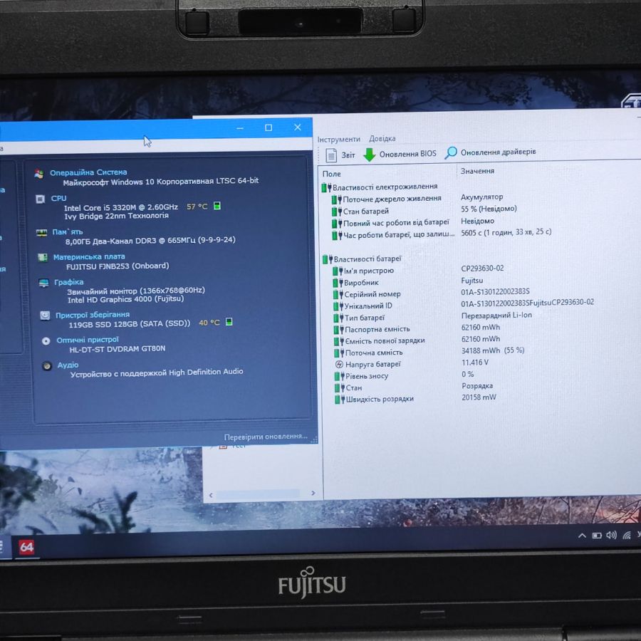 Ноутбук Б/В Fujitsu S782, Intel Core i5-3320M, DDR3 8 GB, SSD 128GB, 13.3" HD
