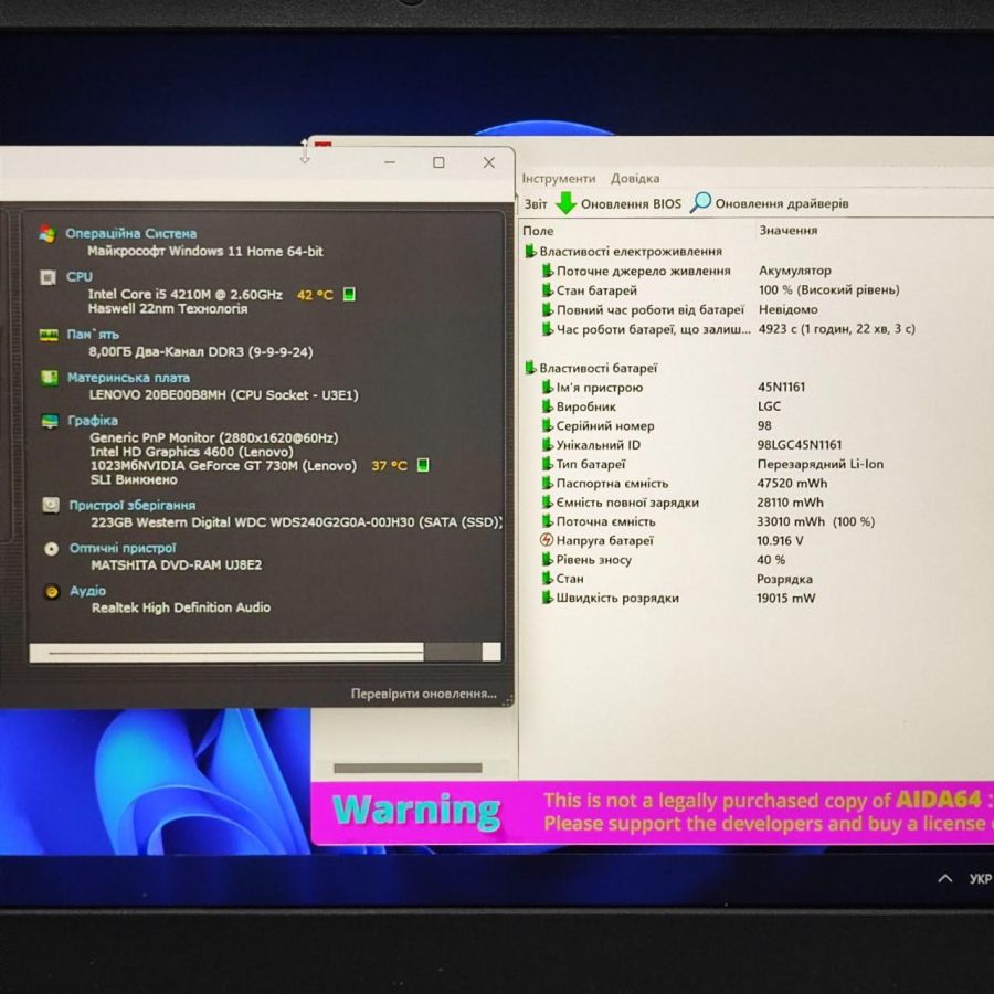 Ноутбук Б/В Lenovo T540P, Intel Core i5-4210M, DDR3 8 GB, SSD 256GB, NVIDIA GeForce GT 730M 1Gb, 15.6" (2880x1620)