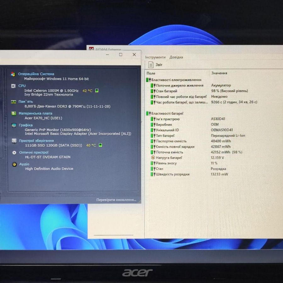 Ноутбук Б/В Acer PB71305, Intel Celeron 1005M, DDR3 8 GB, SSD 128GB, 13.3" HD