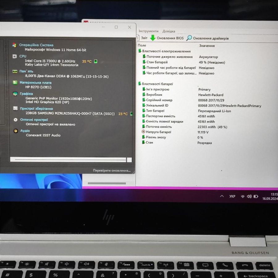 Уцінка! Ноутбук Б/В HP EliteBook X360 1030 G2, Intel Core i5-7300U, DDR4 8 GB, SSD 256GB, 13" Full HD Сенсор