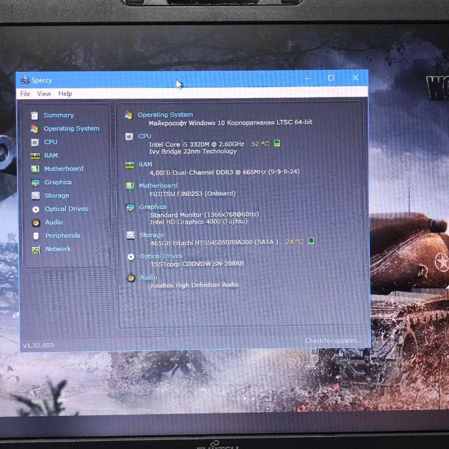 Ноутбук Б/В Fujitsu E782, Intel Core i5-3320M, DDR3 4 GB, HDD 500GB, 15.6" HD