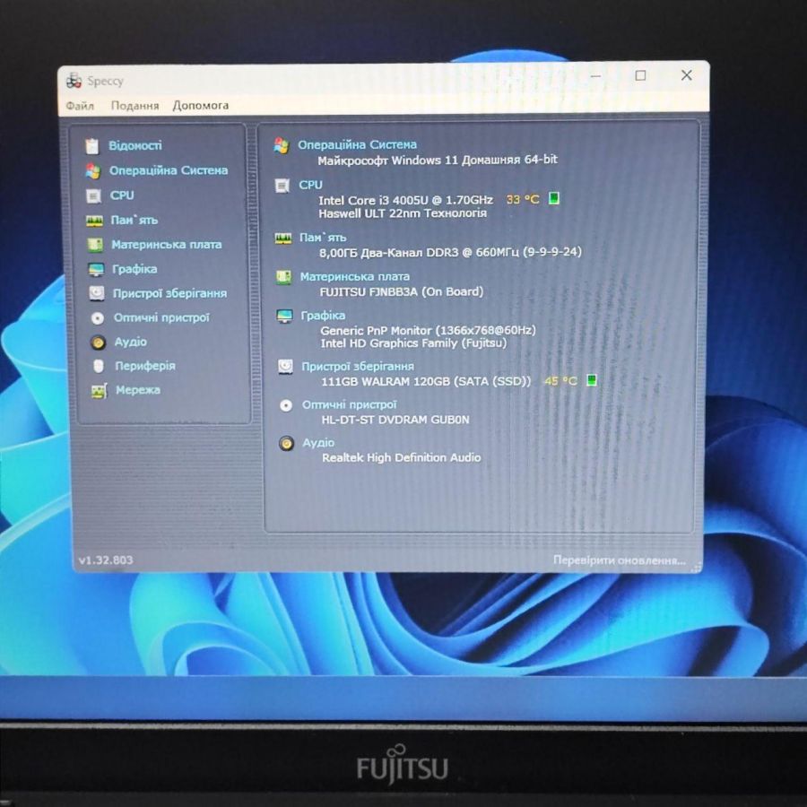 Ноутбук Б/В Fujitsu A514, Intel Core i3-4005U, DDR3 8 GB, SSD 128GB, 15.6" HD