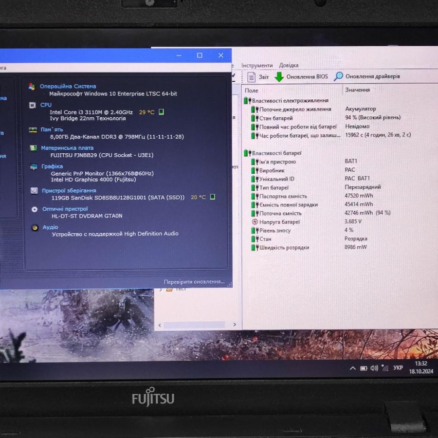 Ноутбук Б/В Fujitsu A512, Intel Core i3-3110M, DDR3 8 GB, SSD 128GB, 15.6" HD