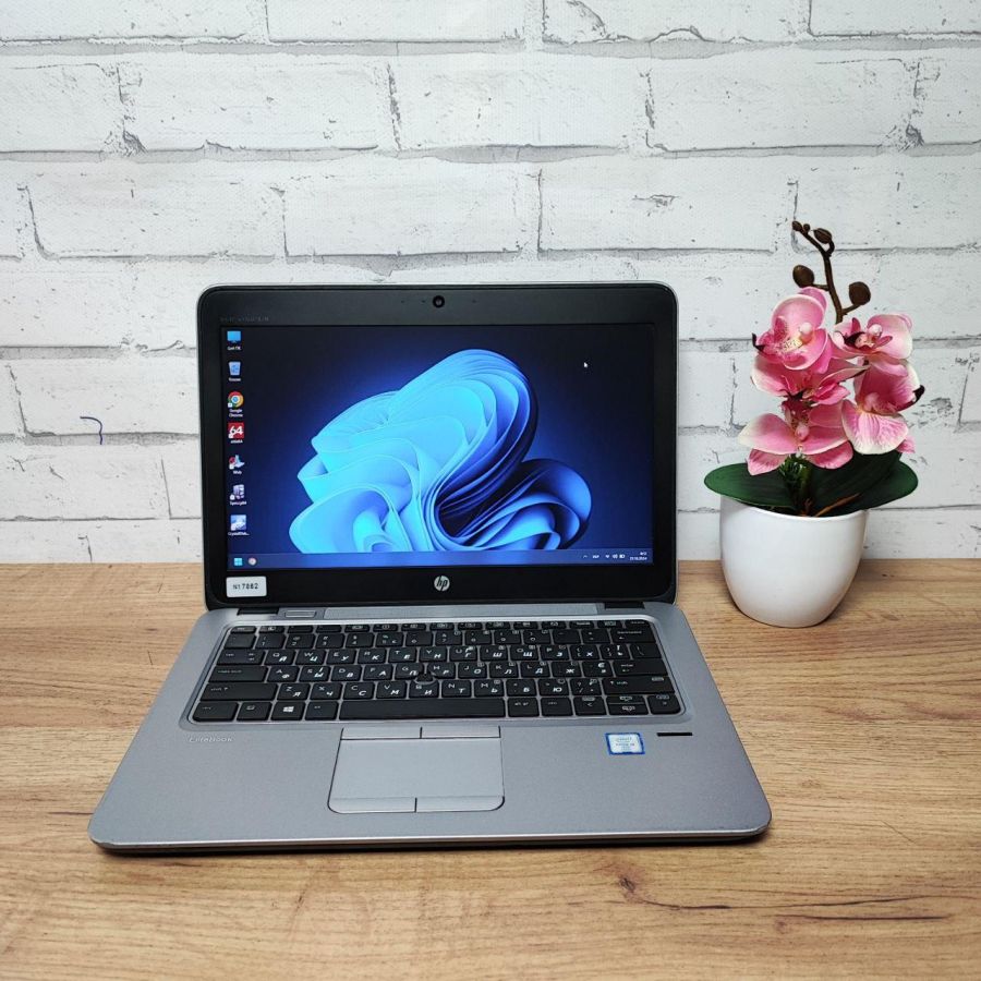 Уцінка! Ноутбук Б/В HP EliteBook 820 G3, Intel Core i5-6300U, DDR4 8 GB, SSD 128GB, 12" HD