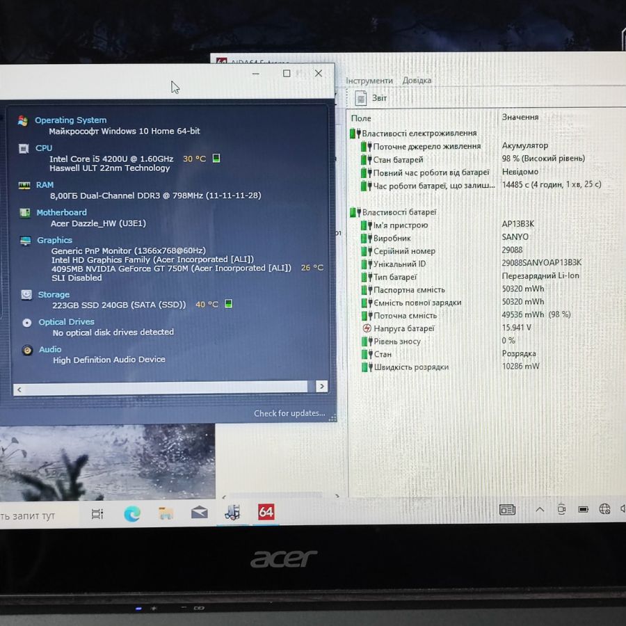 Ноутбук Б/В Acer Aspire V5-573PG, Intel Core i5-4200U, DDR3 8 GB, SSD 256GB, NVIDIA GeForce GT 750M 4Gb, 15.6" Сенсор