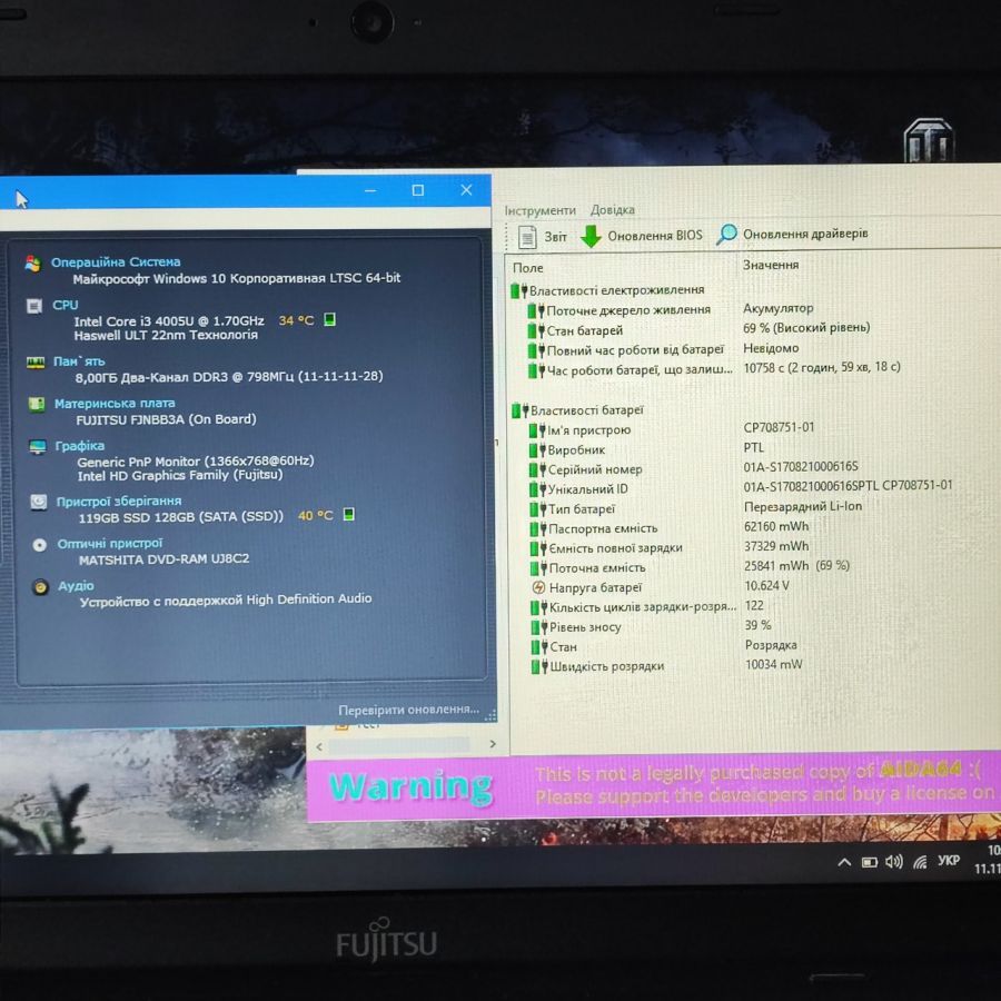 Ноутбук Б/В Fujitsu A514, Intel Core i3-4005U, DDR3 8 GB, SSD 128GB, 15.6" HD