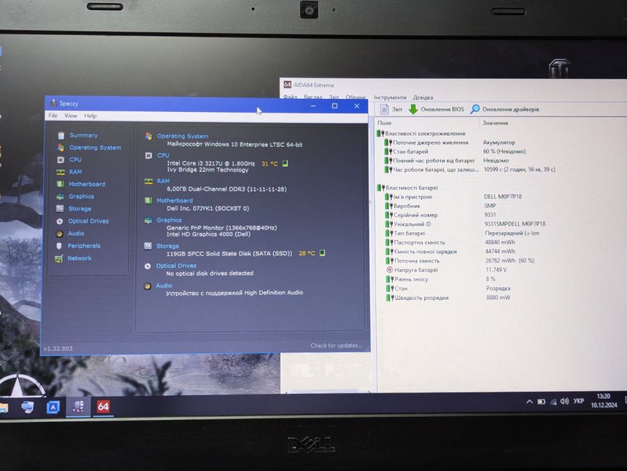 Уцінка! Ноутбук Б/В Dell Latitude 3330, Intel Core i3-3217U, DDR3 6 GB, SSD 128GB, 14" HD