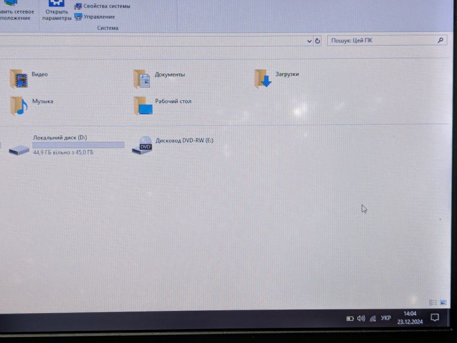 Уцінка! Ноутбук Б/В Lenovo ThinkPad T430, Intel Core i5-3320M, DDR3, SSD 128GB, 14" HD