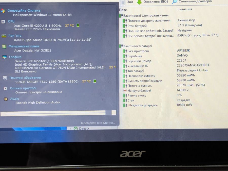 Ноутбук Б/В Acer Aspire V5 ZRQ, Intel Core i5-4200U, DDR3 8 GB, SSD 128GB, GT 750M 4 Gb, 15.6" Сенсор