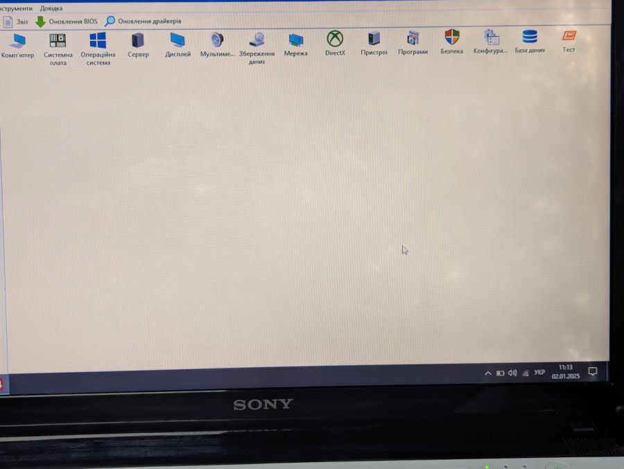 Ноутбук Б/В Sony SVE151J11M, Intel Core i3-3110M, DDR3 8 GB, SSD 128GB, 15.6" HD