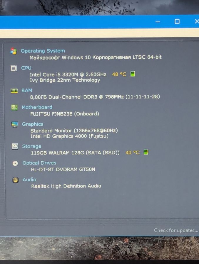 Уцінка! Ноутбук Б/В Fujitsu S782, Intel Core i5-3320M, DDR3 8 GB, SSD 128GB, 13.3" HD