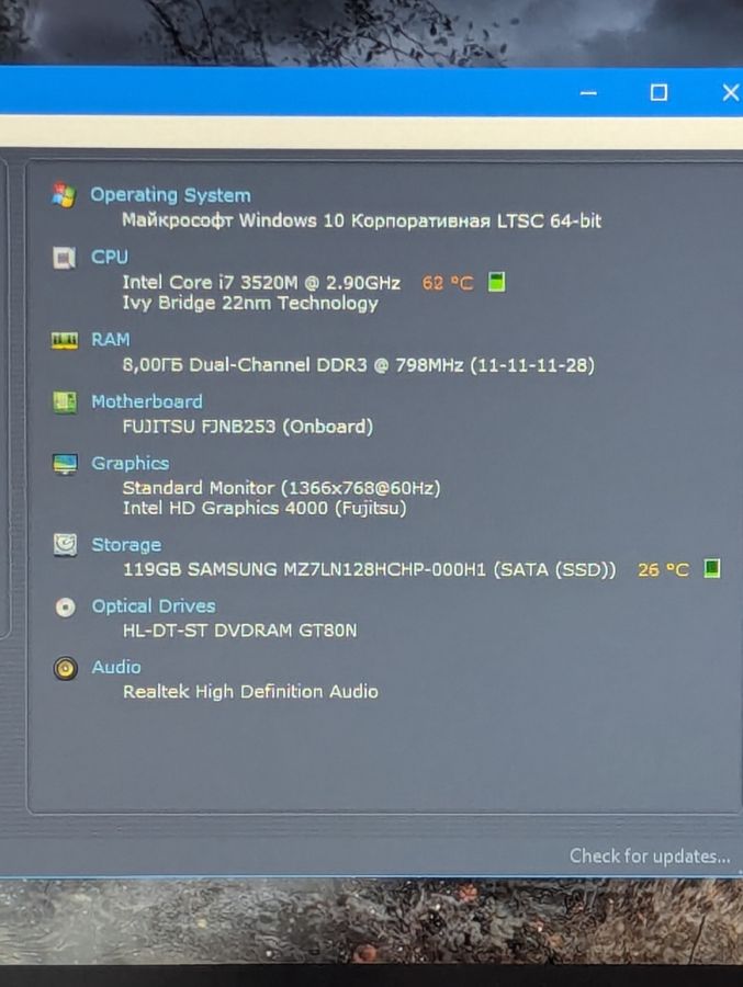 Уцінка! Ноутбук Б/В Fujitsu S782, Intel Core i7-3520M, DDR3 8 GB, SSD 128GB, 13.3" HD