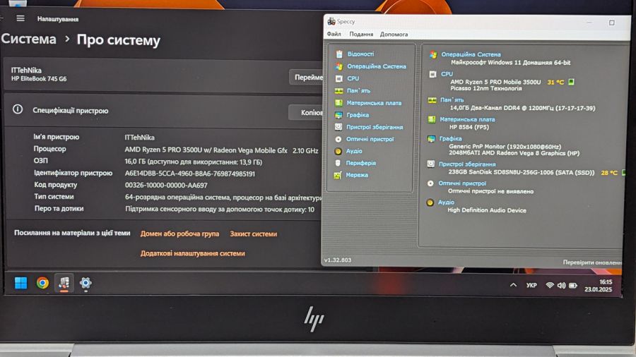 Ноутбук Б/В HP 745 G6, AMD Ryzen 5 Pro Mobile 3500U, DDR3 16 GB, SSD 256GB, AMD Radeon Vega, 14" Full HD Сенсор