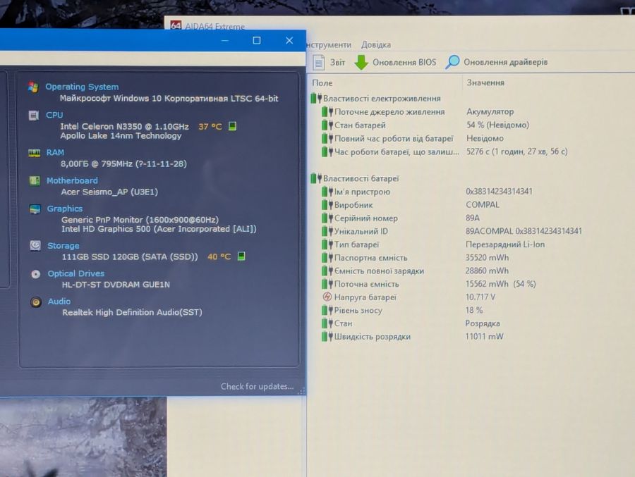 Ноутбук Б/В Acer Aspire ES1-732, Intel Celeron N3350, DDR3 8 GB, SSD 128GB, HD