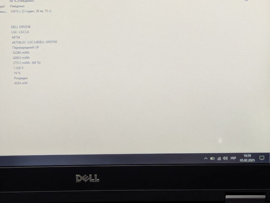 Уцінка! Ноутбук Б/В Dell Latitude E7440, Intel Core i7-4600U, DDR3 8 GB, SSD 128GB, 14" HD
