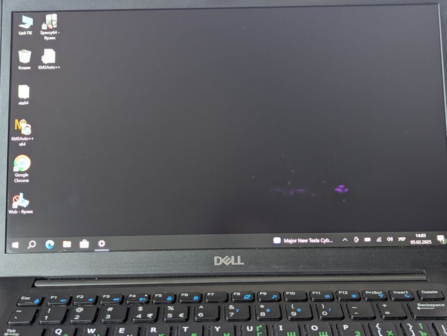 Ноутбук Б/В Dell Latitude 7490, Intel Core i5-8350M, DDR4 16 GB, SSD 128GB, 14" Full HD Сенсор