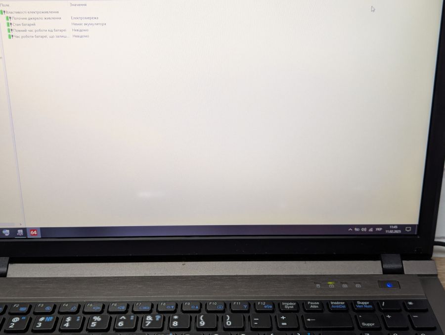 Уцінка! Ноутбук Б/В Terra Mobile1541, Intel Core i5-3120M, DDR3 8 GB, SSD 128GB, 15.6" Full HD
