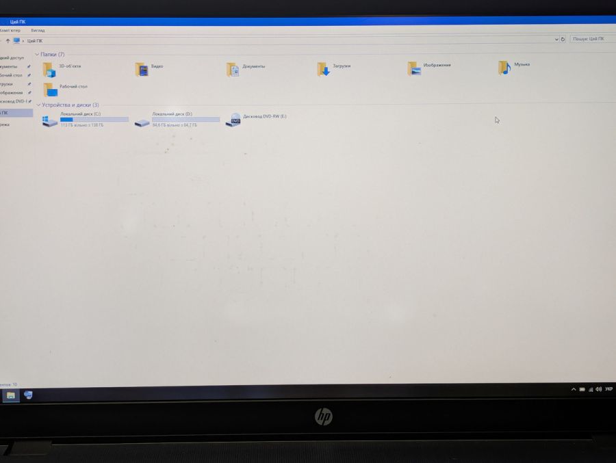 Уцінка! Ноутбук Б/В HP ProBook 470 G2, Intel Core i7-4510U, DDR3 16 GB, SSD 256GB, AMD Radeon R5 M255 2Gb, 17" Full HD